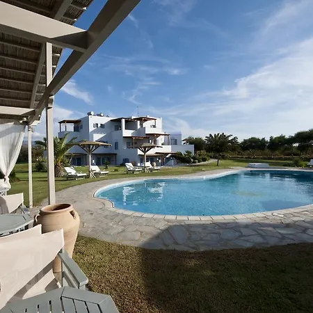 Aparthotel Ammos Exclusive & Studios Naxos City
